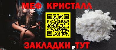 твердый Кунгур