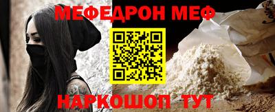 гашиш Кумертау