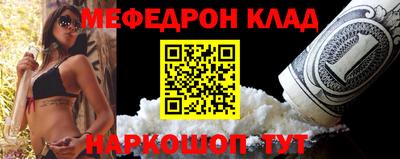 ГАЛЛЮЦИНОГЕННЫЕ ГРИБЫ Ливны