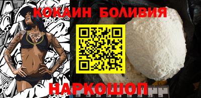 а пвп мука Лесосибирск