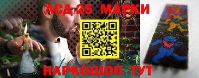 гашиш Кумертау