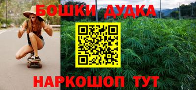 гашиш Кумертау