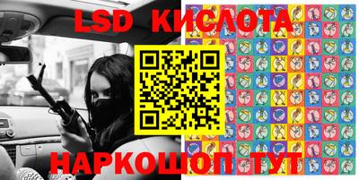 гашиш Кумертау