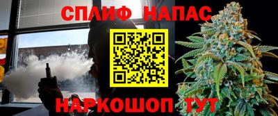 гашиш Кумертау
