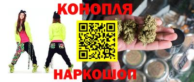 мефедрон Ликино-Дулёво