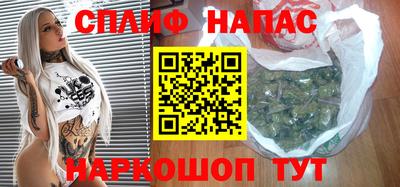 ГАЛЛЮЦИНОГЕННЫЕ ГРИБЫ Ливны
