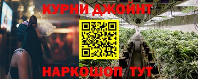 твердый Кунгур