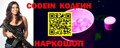 гашиш Кумертау