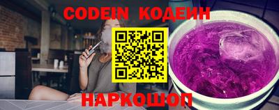гашик Кулебаки
