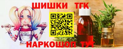 твердый Кунгур