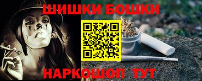 ГАЛЛЮЦИНОГЕННЫЕ ГРИБЫ Ливны