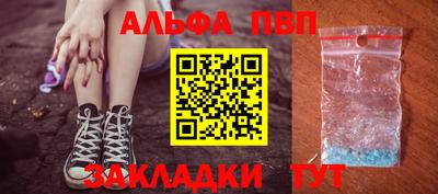 гашик Кулебаки