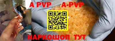 твердый Кунгур