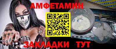 а пвп мука Лесосибирск
