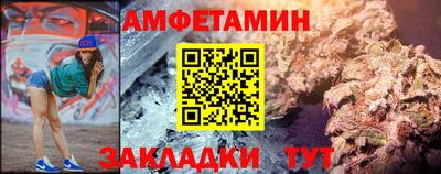 ГАЛЛЮЦИНОГЕННЫЕ ГРИБЫ Ливны