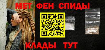 а пвп мука Лесосибирск
