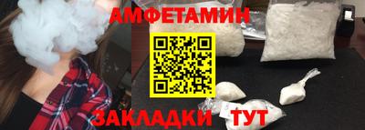 ГАЛЛЮЦИНОГЕННЫЕ ГРИБЫ Ливны