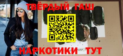 мефедрон Ликино-Дулёво