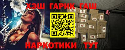 мефедрон Ликино-Дулёво