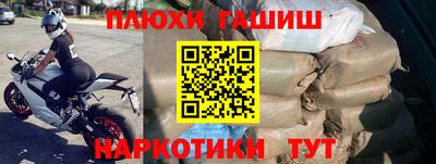 твердый Кунгур