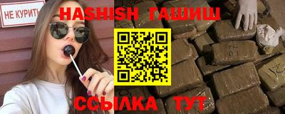 ГАЛЛЮЦИНОГЕННЫЕ ГРИБЫ Ливны