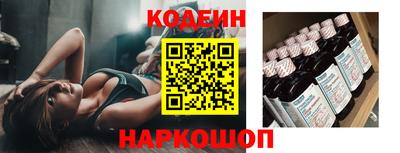 гашиш Кумертау