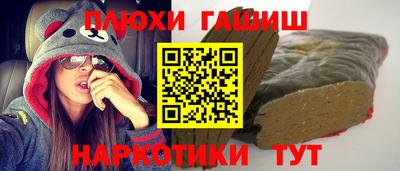 твердый Кунгур