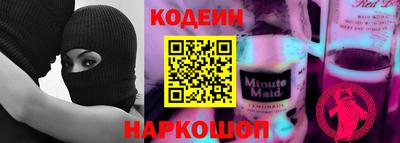 гашик Кулебаки