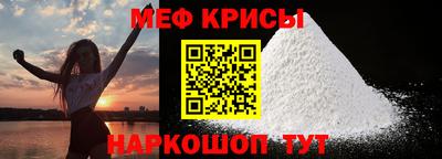 гашиш Кумертау