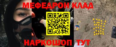 гашик Кулебаки