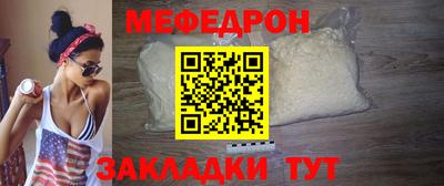 ГАЛЛЮЦИНОГЕННЫЕ ГРИБЫ Ливны